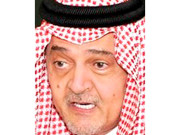 سعودی وزیر خارجہ سعود الفیصل غیر معمولی دورے پر آج اسلام آباد پہنچیں گے