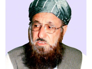انسداد پولیو کے فتوے کی تشہیر مولانا سمیع طالبان میں دوری پیدا ہو رہی ہے جامعہ حقانیہ 