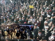 احتجاجی اساتذہ اور تشدد