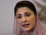ثابت ہو گیا کہ آئین سازشی آرڈیننسز سے بہت بالاتر ہےمریم نواز