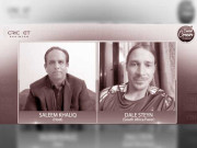 ’’آئی پی ایل انڈین پیسہ لیگ‘‘ اسٹین نے تاثر پر مہر تصدیق ثبت کر دی