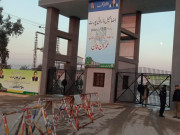 اضاخیل ڈرائی پورٹ افتتاح کے 14 ماہ گزر جانے کے باوجود فعال نہ ہوسکا