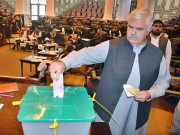 کے پی کے میں تحریک انصاف نے سینیٹ الیکشن کا میدان مار لیا
