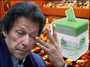 سینیٹ انتخابات میں اپ سیٹ کیا پی ٹی آئی کوئی سبق سیکھے گی