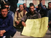 شاہی محل کی دیوار اور سرپھرے نوجوان