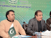 الیکشن کمیشن اپنی غیرجانبداری ثابت کرے وفاقی وزرا