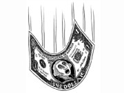 پاکستانی روپے كے مقابلے ميں امریکی ڈالر کی قدر ميں كمی 