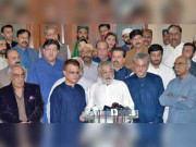 6 ضمیر فروشوں کی انکوائری کرائی جائے جی ڈی اے ثبوت وزیر اعظم کو ارسال