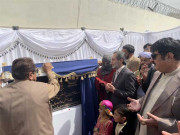 چیف جسٹس بلوچستان ہائی کورٹ نے کچلاک جوڈیشل کمپلیکس کا سنگ بنیاد رکھ دیا