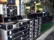 استعمال شدہ کمپیوٹر لیپ ٹاپ اور پرنٹر پر بھاری ڈیوٹی عائد