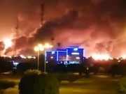 سعودی عرب میں آئل پلانٹ پر حوثی باغیوں کا راکٹ حملہ