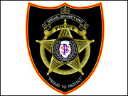 ایس ایس یو کے انسپکٹر نے خود کو گولی مار کر خودکشی کرلی