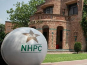 کورونا کیس سامنے آنے پر ہائی پرفارمنس سینٹر میں ایک ماہ کا کیمپ 7 روز بعد ہی ختم