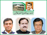 پنجاب کی وزارت اعلیٰ میں فوری تبدیلی کا امکان نہیں ہے