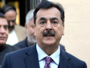الیکشن کمیشن نے یوسف رضا گیلانی کی کامیابی کا نوٹی فکیشن روکنے کی استدعا مسترد کردی