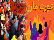 عورت مارچ مطالبات درست تھے یا نہیں