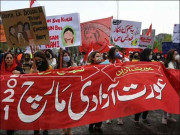 عورت مارچ میں گستاخانہ نعروں کی تحقیقات کے لیے وزارت داخلہ کو خط ارسال