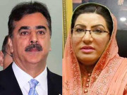 ’’ برادران یوسف ‘‘ یوسف رضا گیلانی سے ہاتھ کر گئے فردوس عاشق