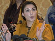 استعفوں کا معاملہ پی ڈی ایم اجلاس میں واضح ہوجائے گا مریم نواز