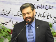 پاکستان کے ممتاز سائنسداں اور دانشور ڈاکٹر شکیل فاروقی انتقال کرگئے