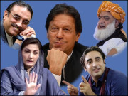 پاکستان کی سیاست اور اسکرپٹ کی تبدیلی