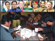 جمہوری حکومتیں مقامی حکومتوں کے نظام سے گریزاں کیوں