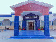 مبینہ دباؤ پر شیخ ایاز یونیورسٹی کے وائس چانسلر مستعفی