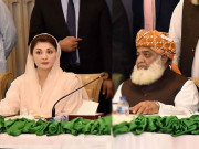 اصولی فیصلہ ہوچکا کہ سینیٹ میں اپوزیشن لیڈر ن لیگ کا ہوگا مریم نواز