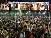 متحدہ کا نشتر پارک میں جلسہ نئے صوبے بنانے اور دوبارہ مردم شماری کا مطالبہ