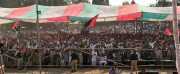 پیپلزپارٹی کا راولپنڈی جلسہ منسوخ کرنے کا فیصلہ