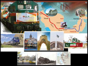 آئی ٹی آئی ٹرین پروجیکٹ