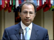 گڈ بائے ہٹ مین