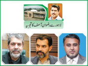 وزیر اعظم کیلئے فوڈ سیکیورٹی کے نئے چیلنجز سر اٹھا رہے ہیں