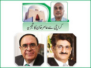 کوروناعوامی لاپرواہی کے باعث حکومت سخت اقدامات پر مجبور