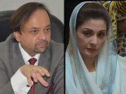 مریم نواز کے علاج کے لیے نواز شریف کے ذاتی معالج کی لندن سے لاہور آمد