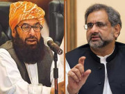 ن لیگ اور جے یو آئی کا یوسف رضا گیلانی کو قائد حزب اختلاف نا ماننے پر اتفاق