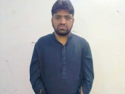 چائلڈ پورنو گرافی سے منسلک ملزم گرفتار بچوں کی نازیبا تصاویر و ویڈیو کلپس برآمد