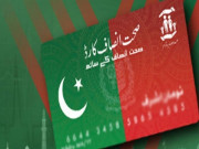 خیبر پختونخوا میں کورونا کا علاج صحت کارڈ میں شامل کرنے کا اعلان