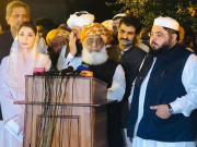 مستعفی ہونگے یا نہیں پی پی نے پی ڈی ایم کو 15 دن انتظار کرانے کے بعد اجلاس منسوخ کردیا
