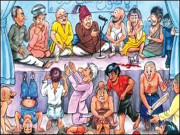 شاعر اور مشکائر