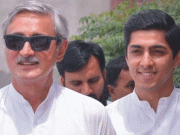 ایف آئی اے نے جہانگیرترین اورعلی ترین کو دوبارہ طلب کرلیا