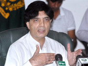 چوہدری اسلم پر ملزم نعیم اﷲ نے خودکش حملہ کیا2 بھائی گرفتار 