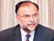 2030 تک پاکستانی شہری آبادی 50 فیصد ہوجائیگی احسن اقبال 