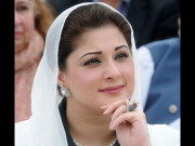 یوتھ لون اسکیم مریم نوازکی تقرری کیخلاف درخواست کی سماعت 13جنوری کوہوگی