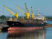 بحر احمر میں ایران کے پاسداران انقلاب کے جہاز پر حملہ