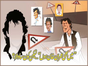 ’’میں بھی عمران خان ہوں‘‘۔۔۔لیکن کون سا والا