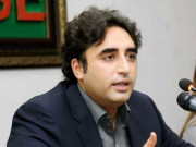 پیپلز پارٹی کا پی ڈی ایم کے تمام عہدوں سے مستعفی ہونے کا اعلان