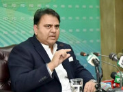 فواد چوہدری نے وزارت اطلاعات کا چارج سنبھال لیا