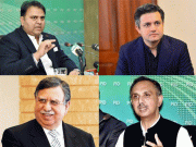 وزیراعظم عمران خان کا کابینہ میں ردوبدل کا فیصلہ