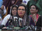 میاں صاحب کے کچھ لوگ شاہ سے زیادہ شاہ کے وفادار بن رہے ہیں فردوس عاشق